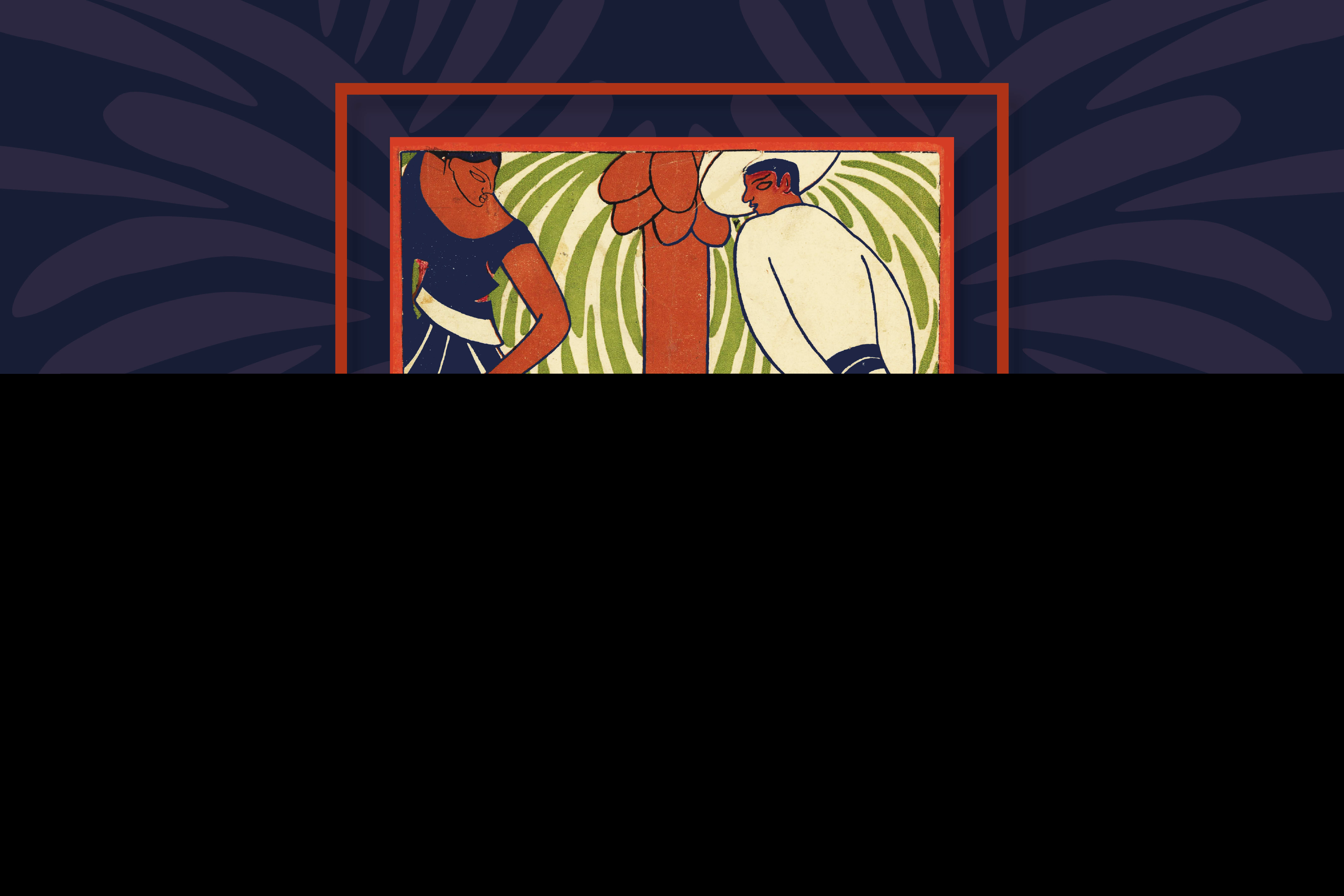 2023 Gala de Arte branding, Leopoldo Mendez print of a couple dancing with theme, Noche de Amores above.