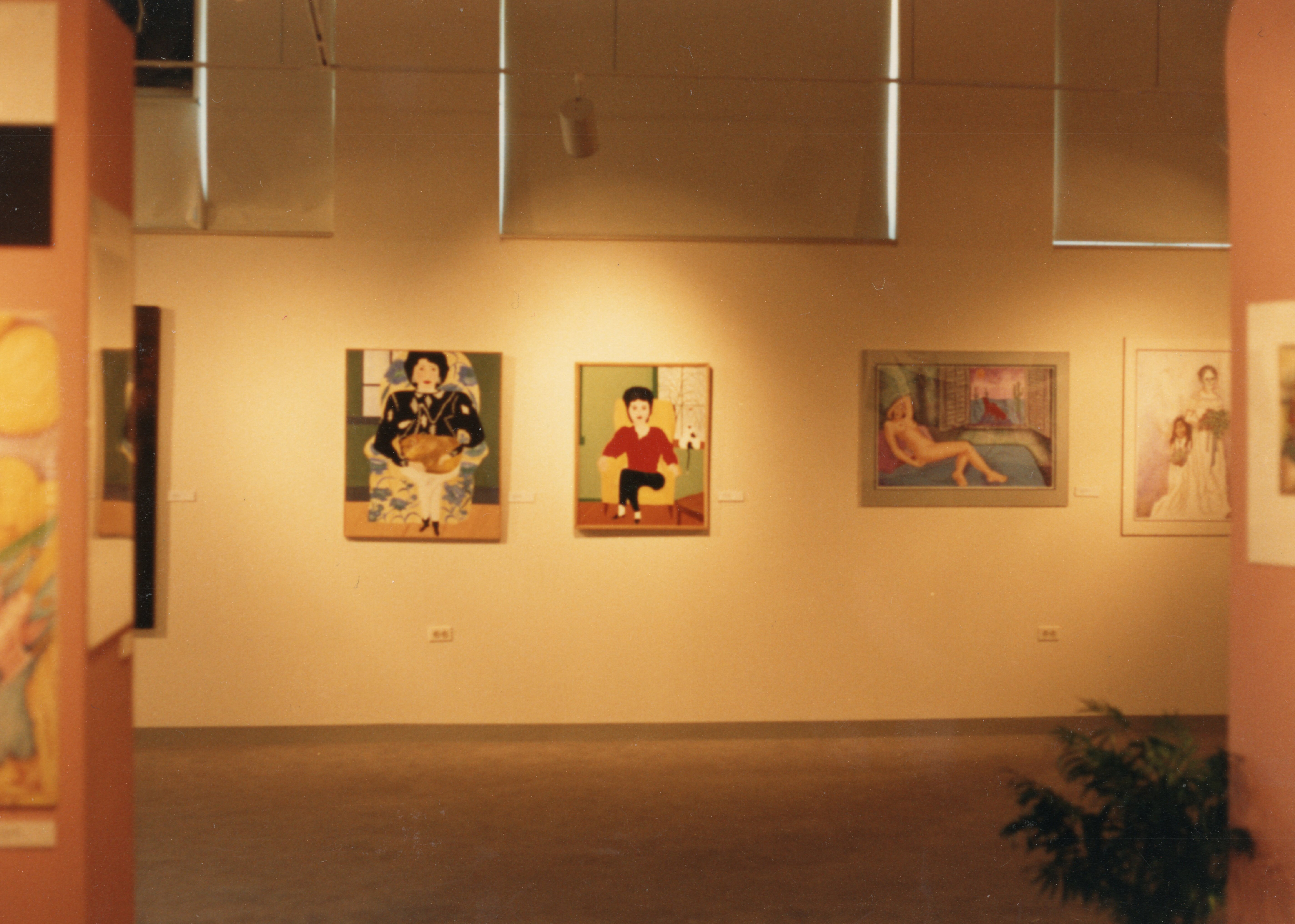 Latina Art: Showcase 1987